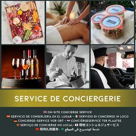 L'oculus - Cosy Au Coeur De * 克利松